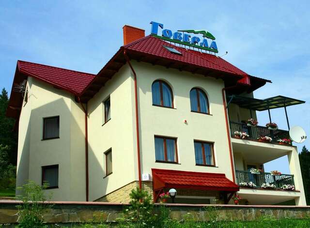 Отель Говерла Яремче-13